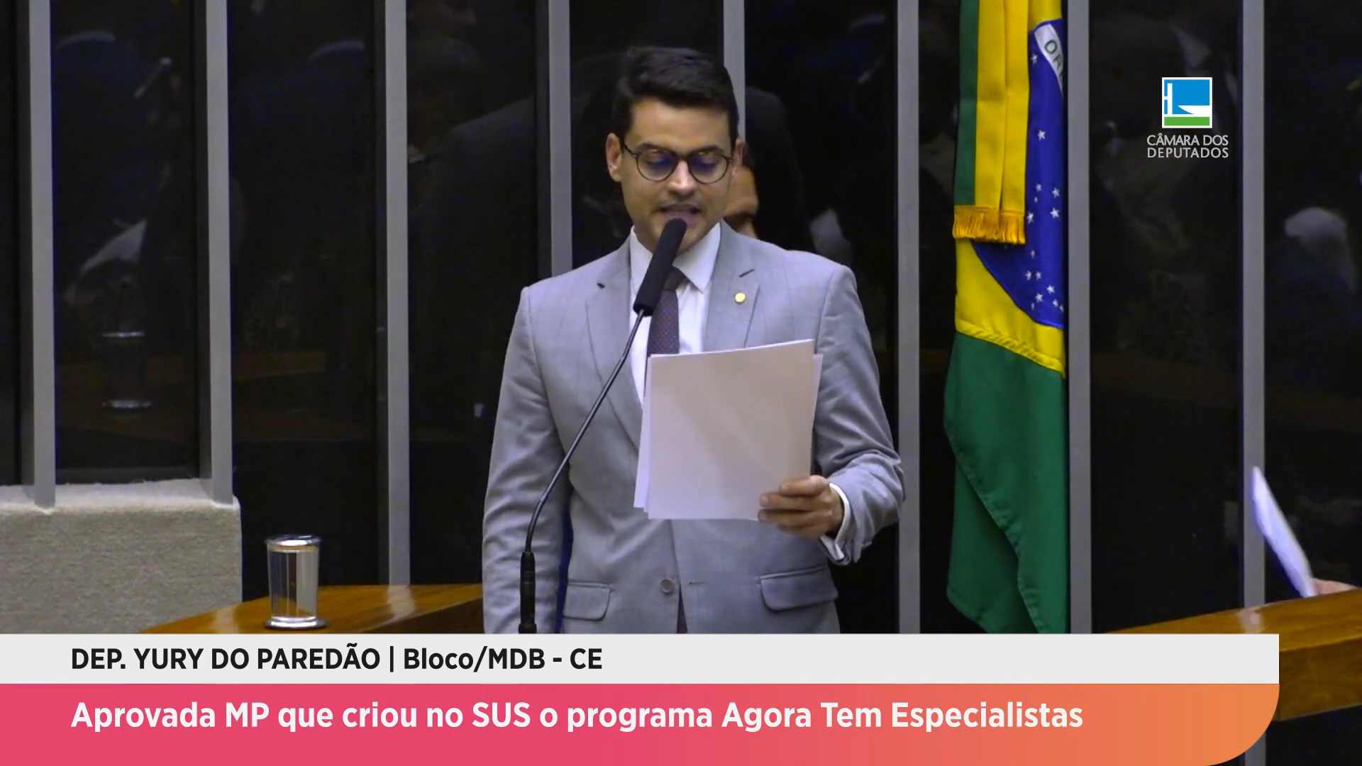 Agora Tem Especialistas: aprovada criação do programa no SUS