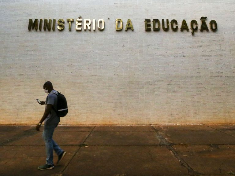 Brasília - Esplanada - Ministério da Educação fachada