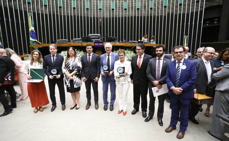 Prêmio Transparência e Fiscalização Pública 2025.