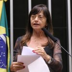 Câmara aprova projeto que cria cadastro nacional de entidades esportivas condenadas por racismo