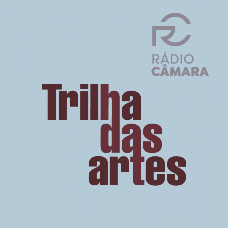 Trilha das Artes